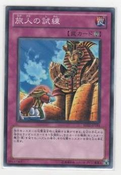 ��7��/BE02-JP194��ι�ͤλ���