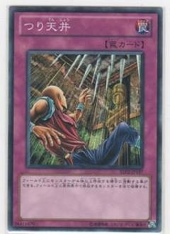 ��7��/BE02-JP197���Ĥ�ŷ��