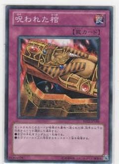 ��7��/BE02-JP199������줿��