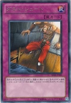 ��7��/BE02-JP201�������ȡ����塼�ȡ�R