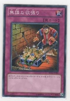 ��7��/BE02-JP202��̵�Ť���ĥ��