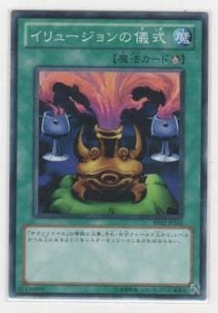 ��7��/BE02-JP205������塼�����ε���