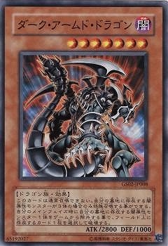 ��7��/GS02-JP008����������������ɡ��ɥ饴��