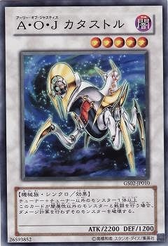 ��7��/GS02-JP010�������ϡ��� �������ȥ�