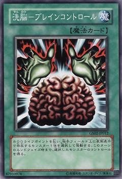 ��7��/GS02-JP012����Ǿ�ݥ֥쥤�󥳥�ȥ�����