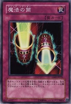 ��7��/GS02-JP019����ˡ����