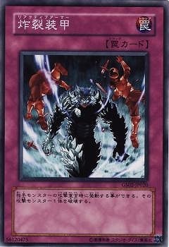 ��7��/GS02-JP020����������