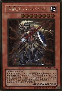 ��7��/GS02-JP001�����ò��Х�Х�����GR�ڥ�����ɥ쥢��