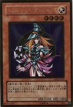 ��7��/GS02-JP002���ޥ�����󥺡������륭�ꥢ��GR�ڥ�����ɥ쥢��