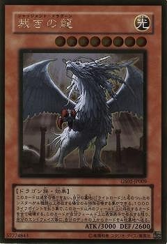 GOLD SERIES（GP,GDB,GS）