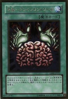 プレミアムゴールドレア３枚セットセンターカード付き 遊戯王OCGデュエルモンスターズ RARITY COLLECTION - PREMIUM