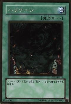 ��7��/GS02-JP015���ϥꥱ����GR�ڥ�����ɥ쥢��