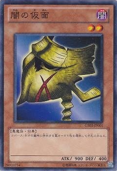 ��7��/GS03-JP001���Ǥβ���