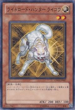 ��7��/GS03-JP007���饤�ȥ����ɡ��ϥ󥿡� �饤����