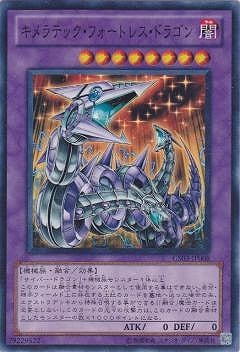 ��7��/GS03-JP008�������ƥå����ե����ȥ쥹���ɥ饴��NR