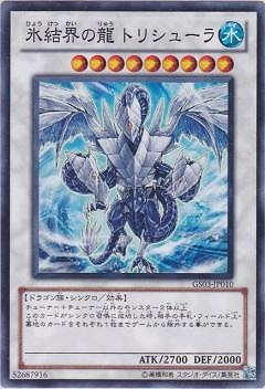 ��7��/GS03-JP010��ɹ�볦��ζ �ȥꥷ�塼�顡NR