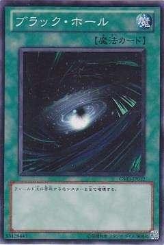 ��7��/GS03-JP012���֥�å����ۡ���