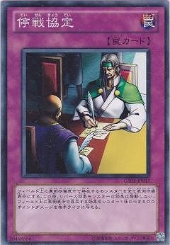 ��7��/GS03-JP017�����ﶨ��