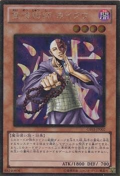 7/GS03-JP002ǽѻ GRڥɥ쥢