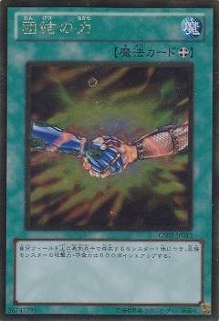 ��7��/GS03-JP013���ķ���ϡ�GR�ڥ�����ɥ쥢��