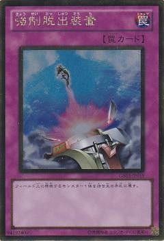 ��7��/GS03-JP019������æ�����֡�GR�ڥ�����ɥ쥢��