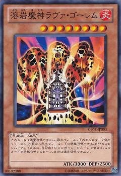 ��7��/GS04-JP003���ϴ������������������