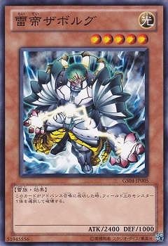 ��7��/GS04-JP005�����륶�ܥ륰