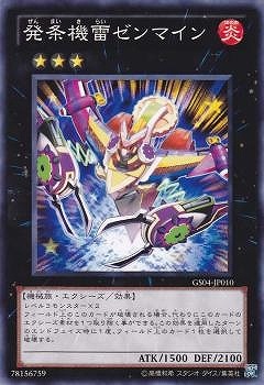 ��7��/GS04-JP010��ȯ���를��ޥ���