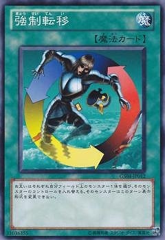 ��7��/GS04-JP012������ž��