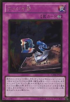 ��7��/GS04-JP017�����������ס�GR�ڥ�����ɥ쥢��