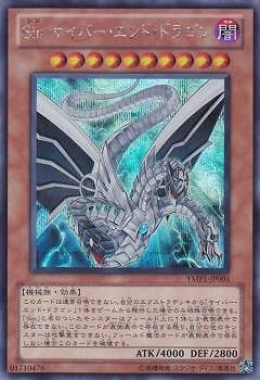 7/YMP1-JP004ӣ Сɡɥ饴ڥåȥ쥢