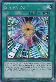 ��7��/YMP1-JP008���ӣ�� �ף����ڥ�������åȥ쥢��
