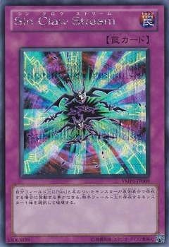 7/YMP1-JP009ӣ ã ӣڥåȥ쥢