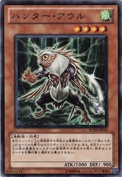 ��7��/SD19-JP013���ϥ󥿡���������