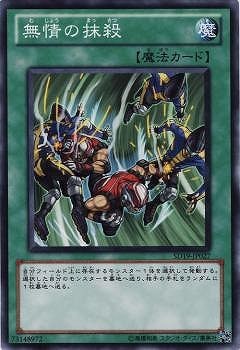 ��7��/SD19-JP027��̵�������