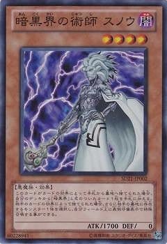 ��7��/SD21-JP002���Ź����νѻ� ���Υ��ڥ����ѡ��쥢��