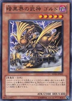 ��7��/SD21-JP011���Ź�������� �����