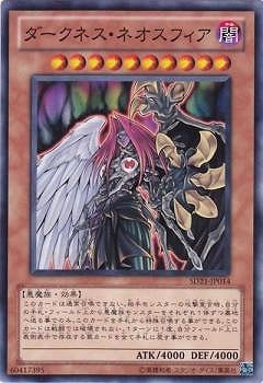 ��7��/SD21-JP014���������ͥ����ͥ����ե���