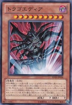 ��7��/SD21-JP016���ȥ饴���ǥ���