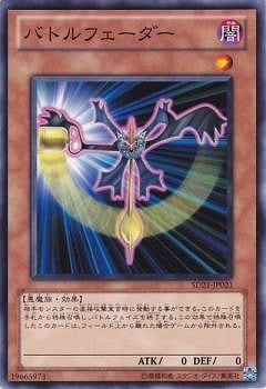 ��7��/SD21-JP021���Хȥ�ե�������