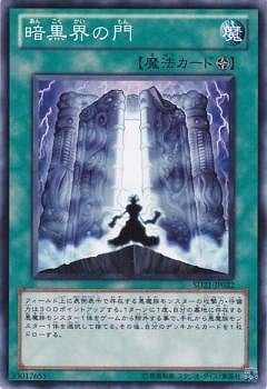 ��7��/SD21-JP022���Ź�������