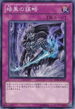 ��7��/SD21-JP031���Ź�����ά