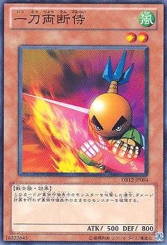 ��7��/DB12-JP004������ξ�ǻ�