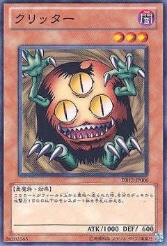 ��7��/DB12-JP006������å���