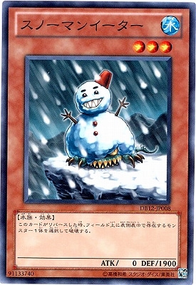 ��7��/DB12-JP008�����Ρ��ޥ󥤡�����