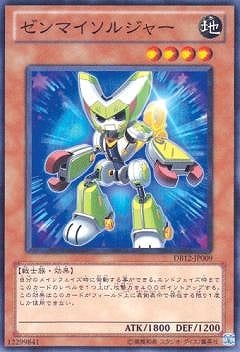 ��7��/DB12-JP009������ޥ����른�㡼