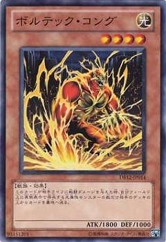 ��7��/DB12-JP014���ܥ�ƥå�������