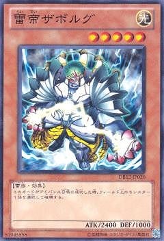 ��7��/DB12-JP020�����륶�ܥ륰