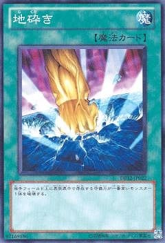 ��7��/DB12-JP022���Ϻդ�