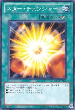 ��7��/DB12-JP025���������������󥸥㡼